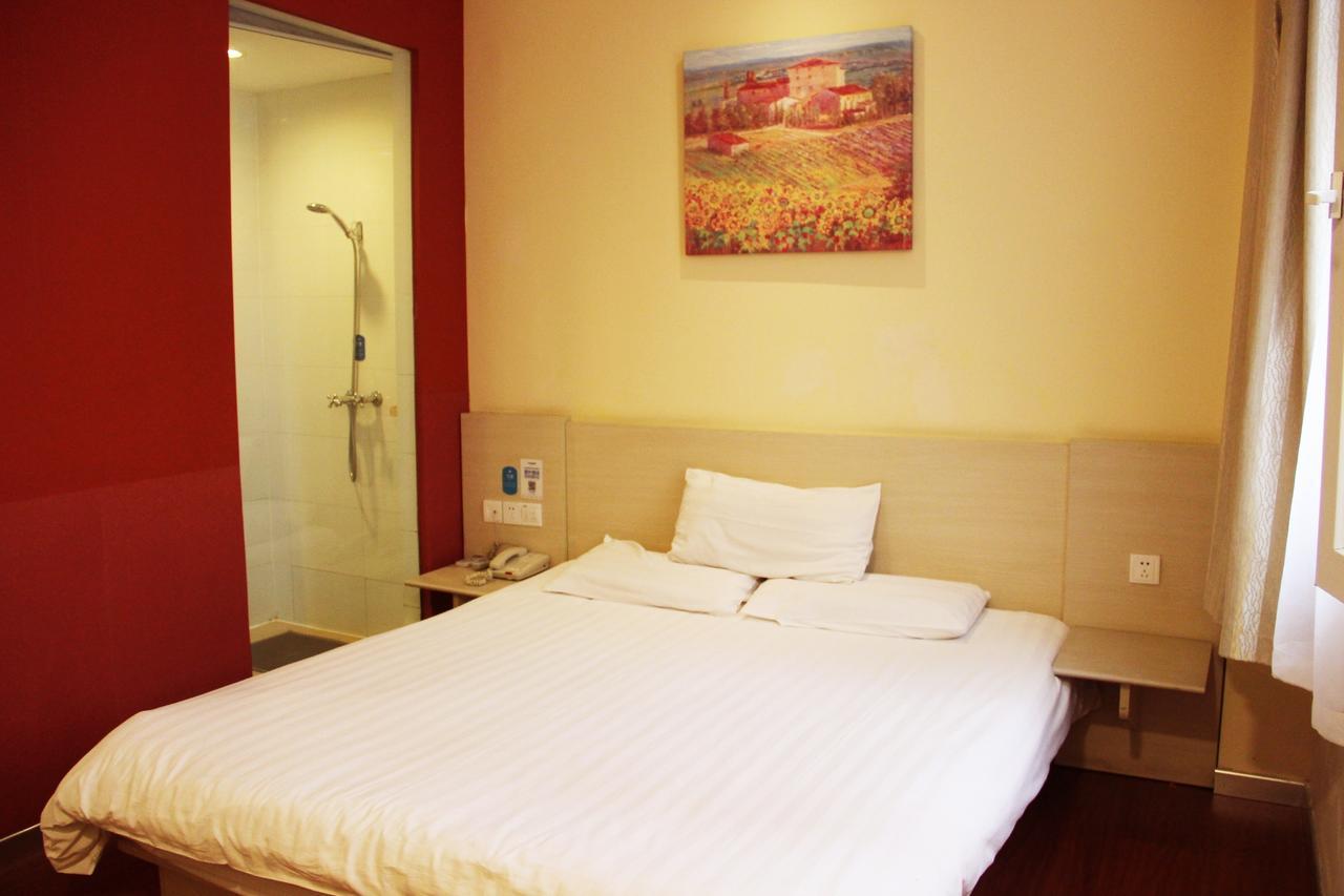 Hanting Express Nantong Sports Convention And Exhibition Center Room photo