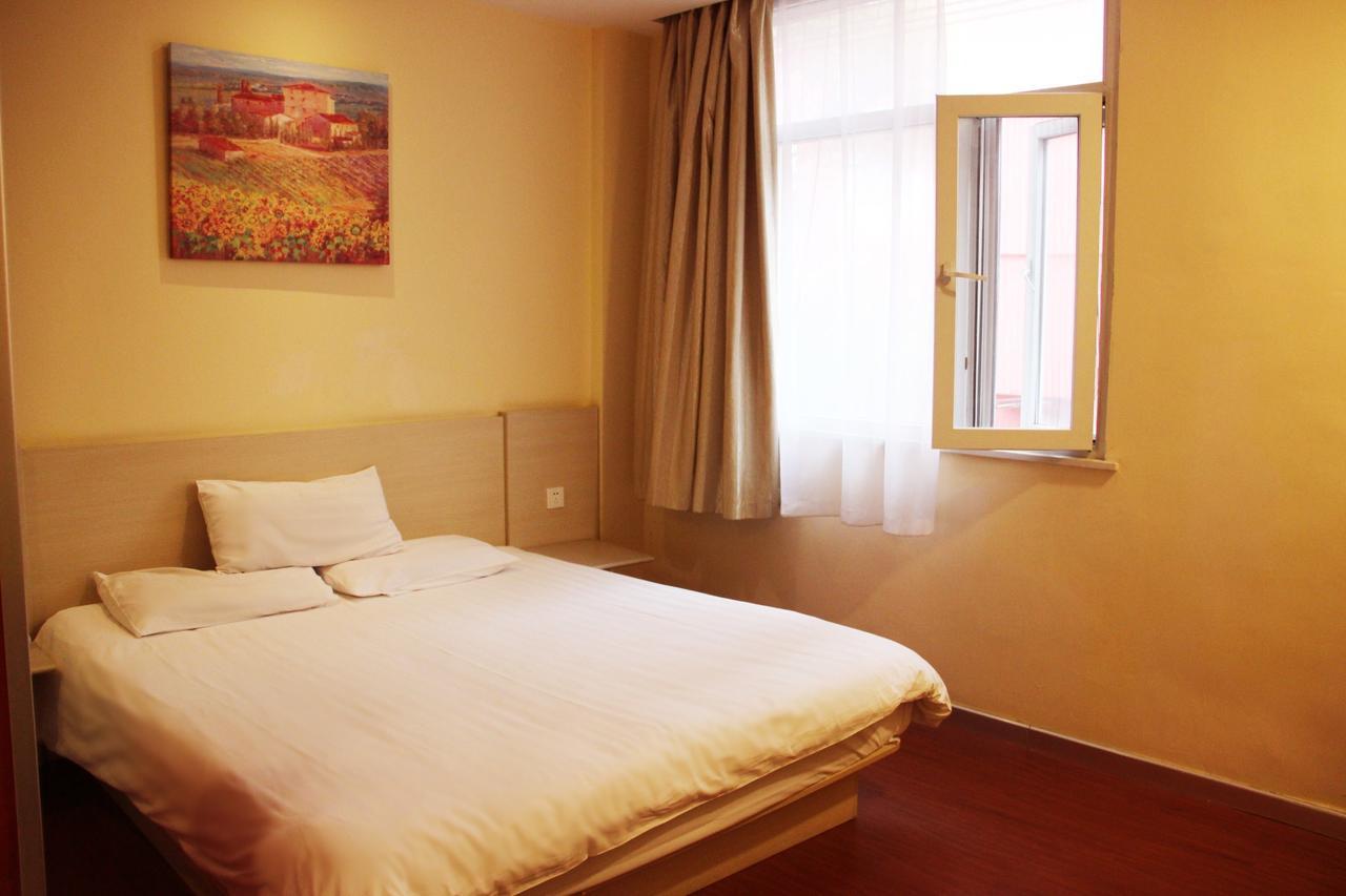 Hanting Express Nantong Sports Convention And Exhibition Center Room photo
