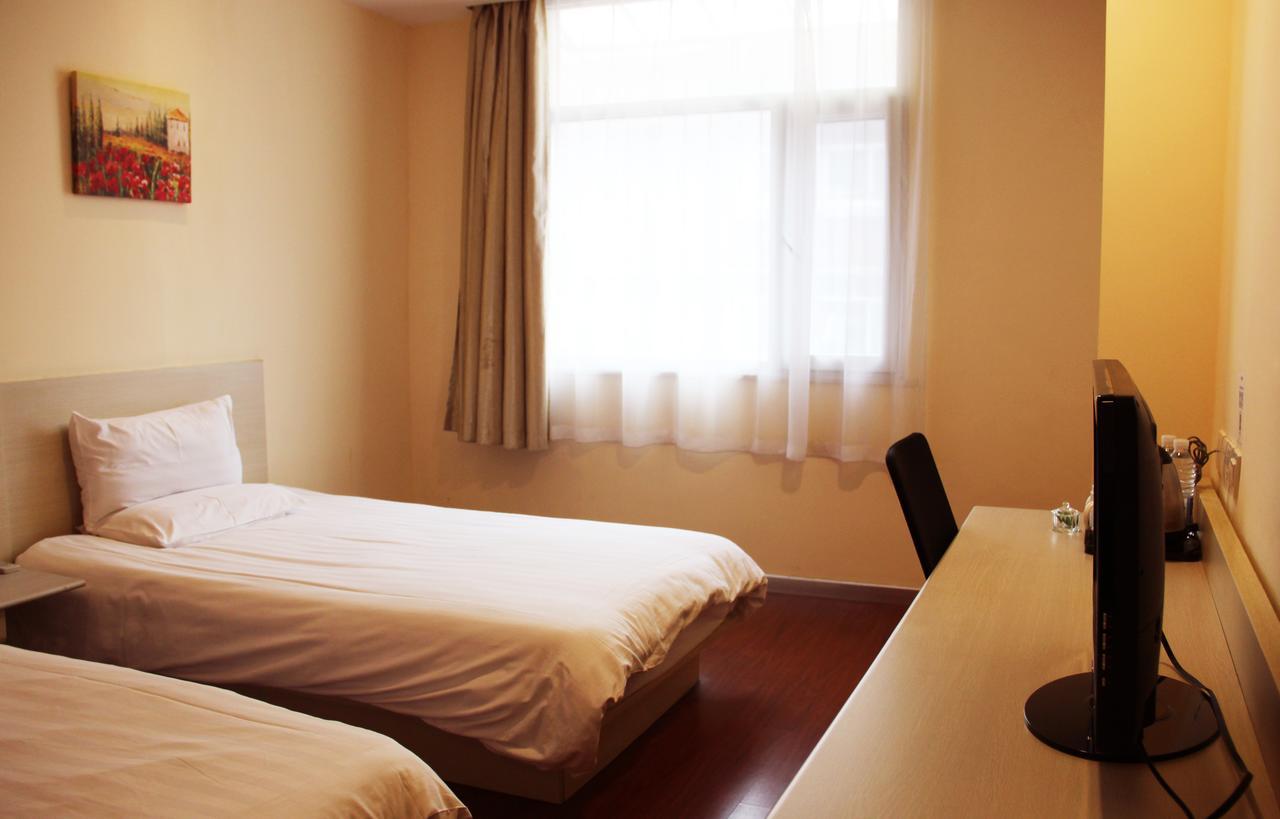 Hanting Express Nantong Sports Convention And Exhibition Center Room photo